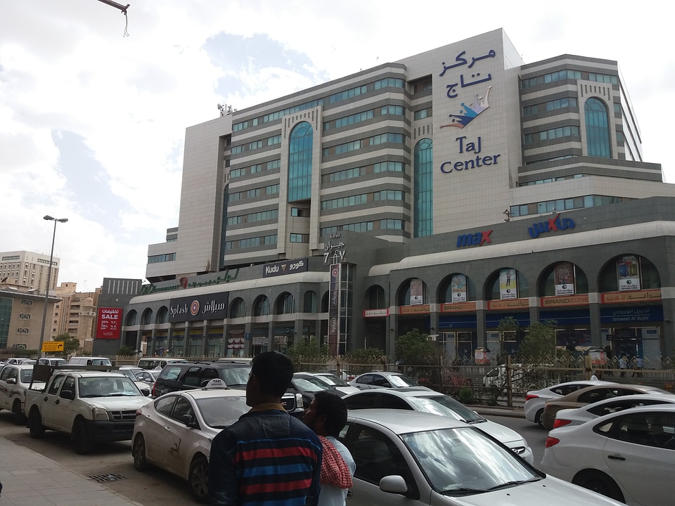 Taj Center Mall in Saudi Arabia