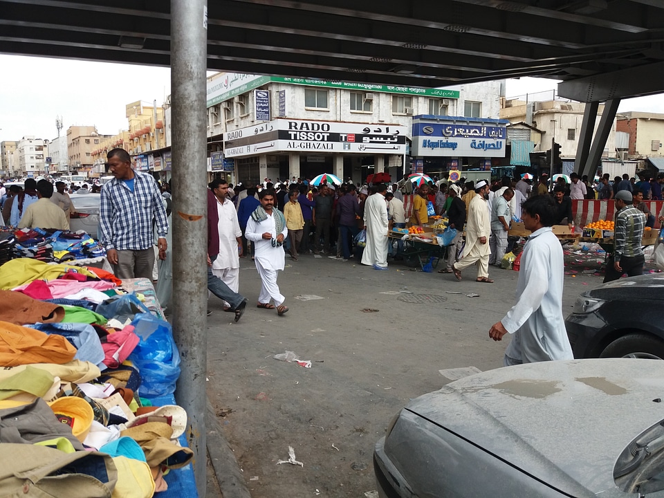 Saudi Street Market photo