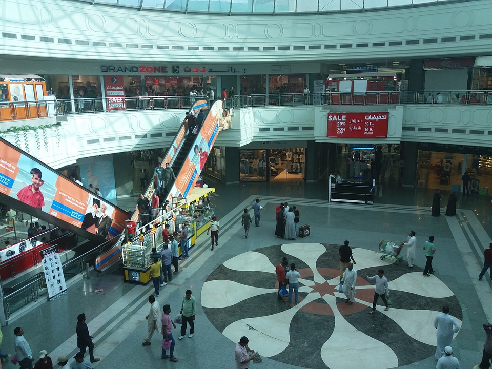 Mall in Saudi Arabia