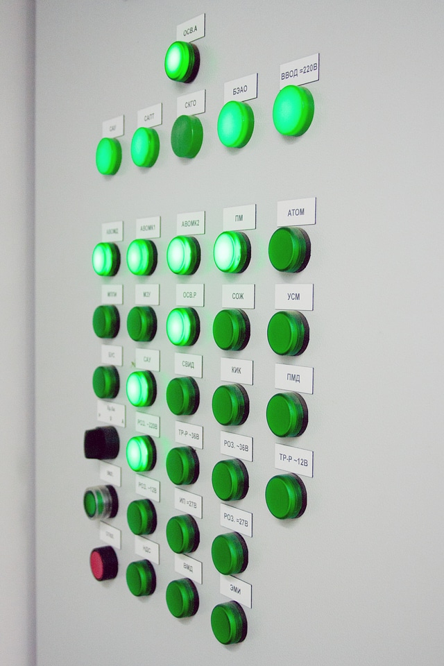 Green Light Indicators