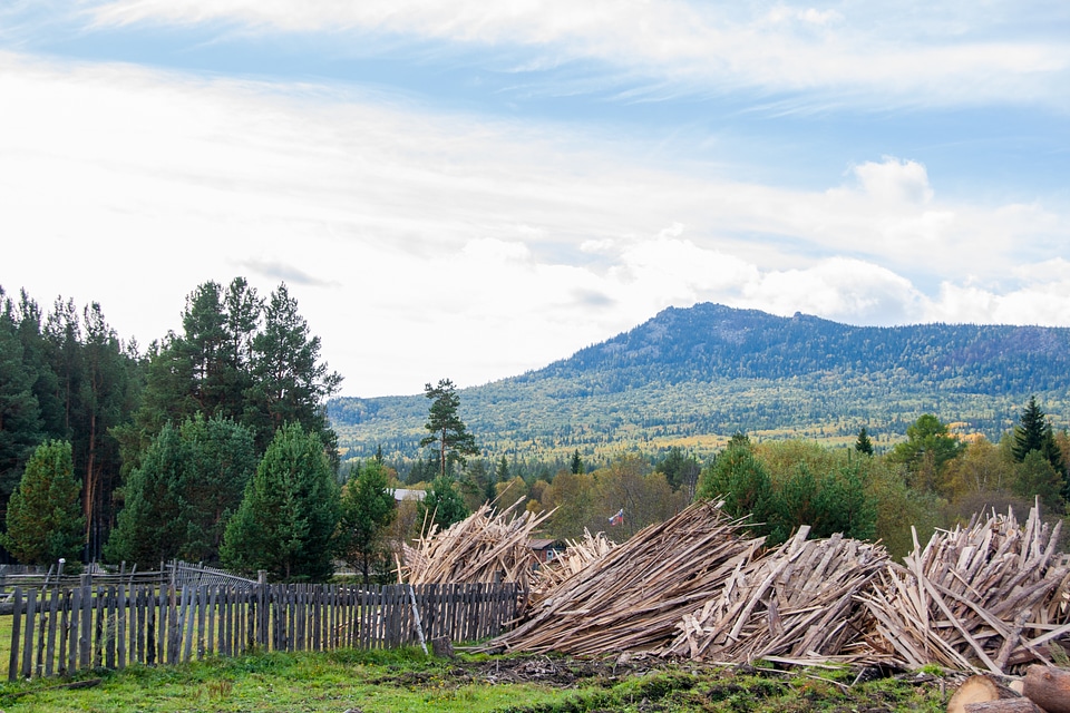 Rural Mountain Landscape photo