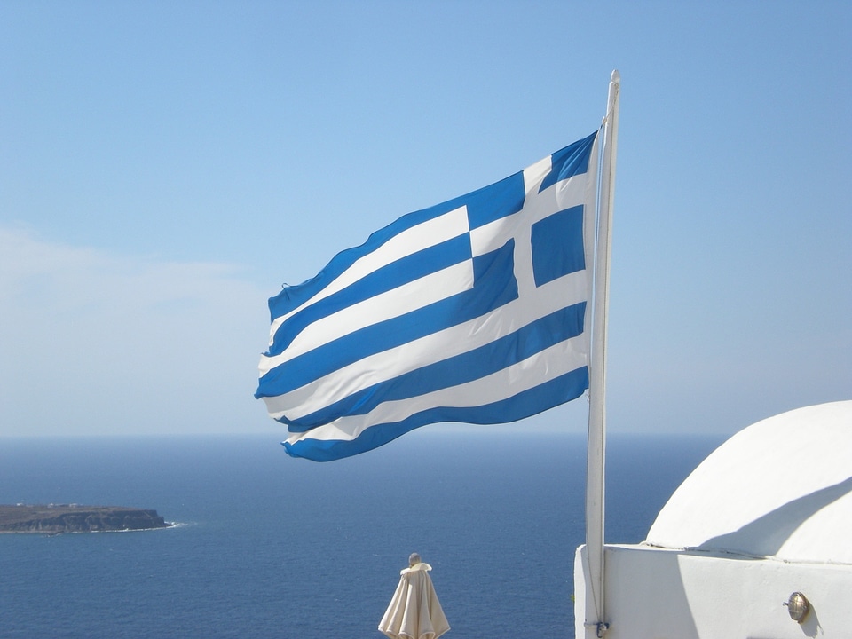 Marine flag oia