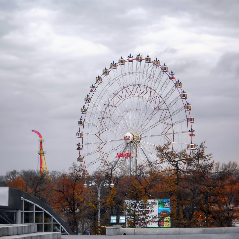 Moscow Ferris Wheel