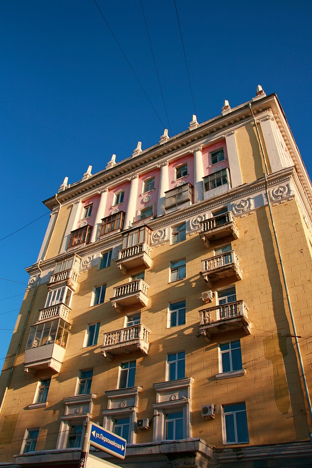Building and sky