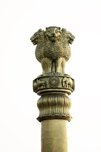 India Ashoka Pillar photo