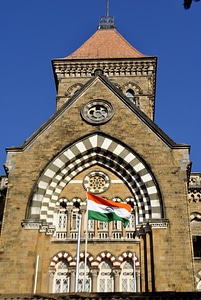 Indian Flag On Official Building photo