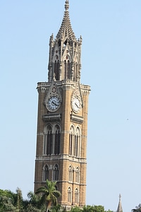 British Clock Tower photo