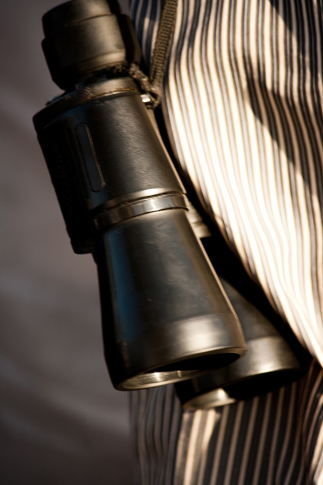 Binoculars
