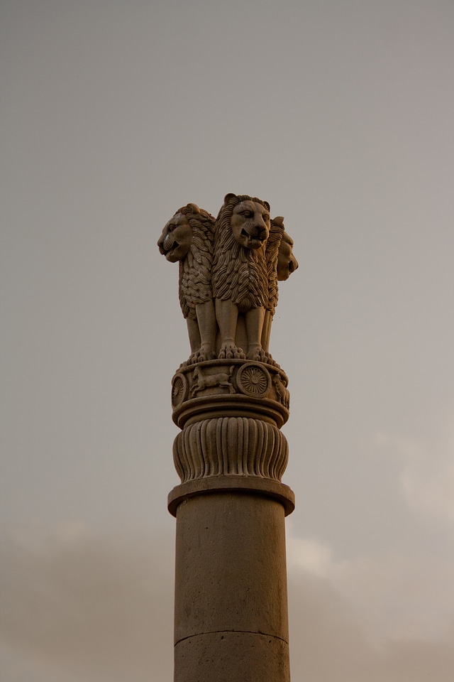 Emblem Of India photo