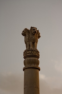 Emblem Of India