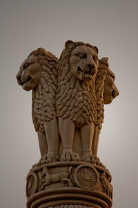 India National Emblem photo