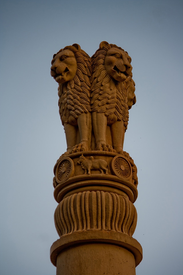 National Emblem Of India photo