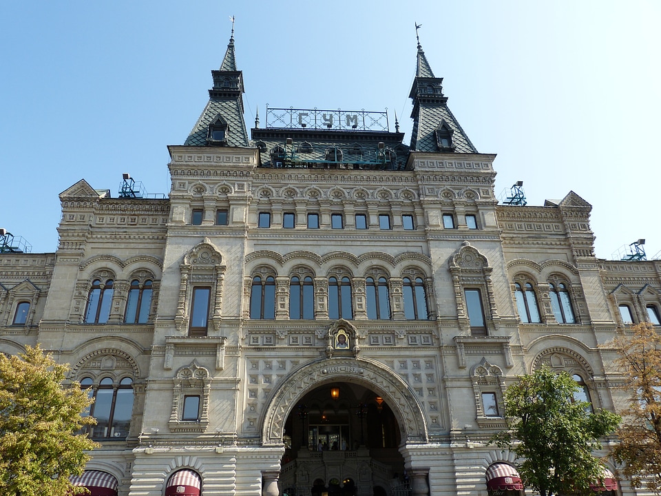 Capital red square architecture