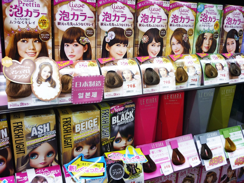 Japan products store