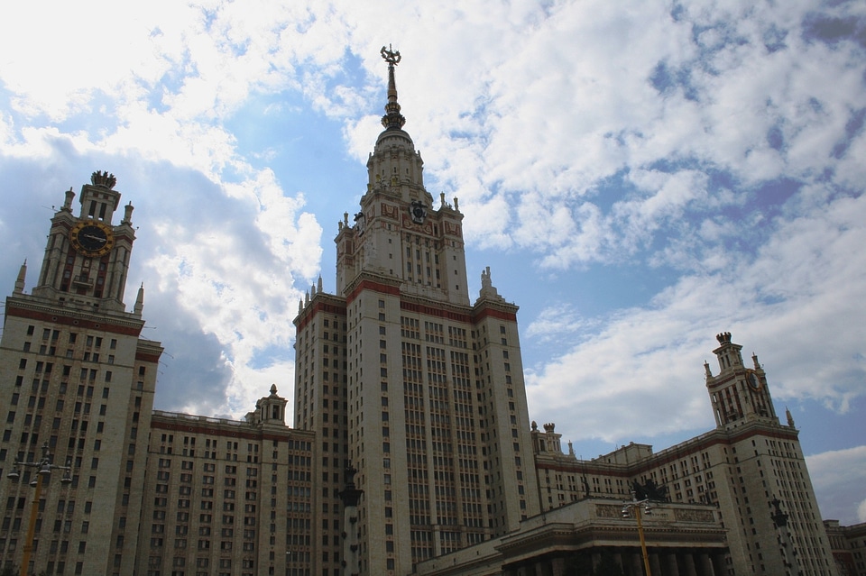 Institution of learning tower stalinist-gothic style