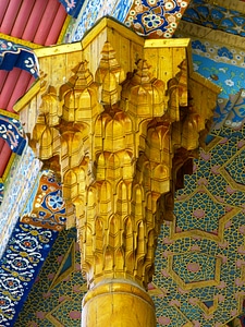 Decorated bolo hauz mosque photo