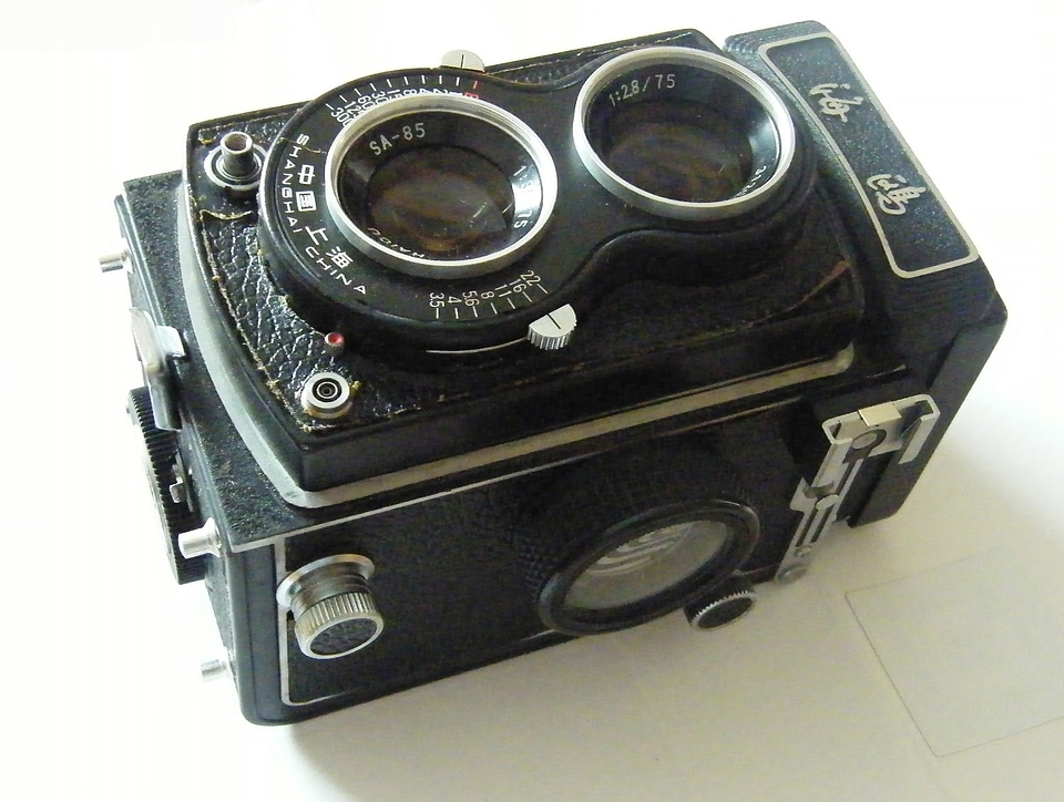 Antique 1958 nostalgia