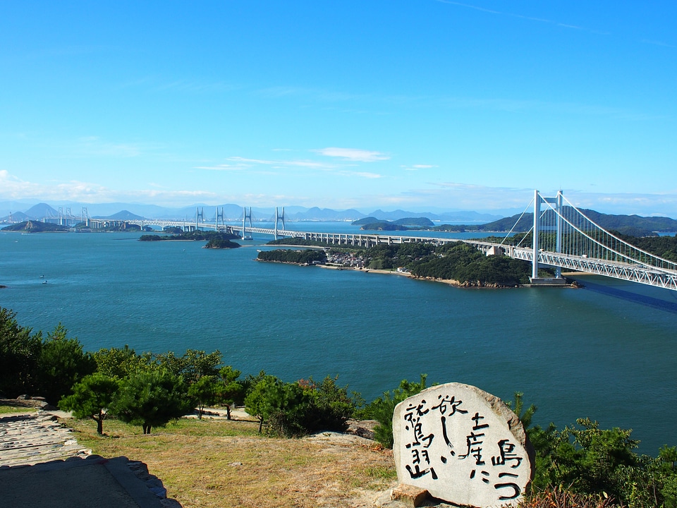 Seto ohashi bridge kurashiki landscape
