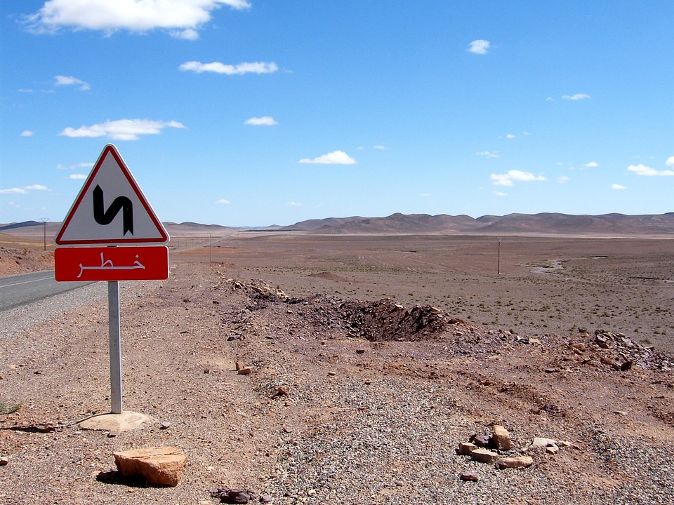 Desert street sign funny