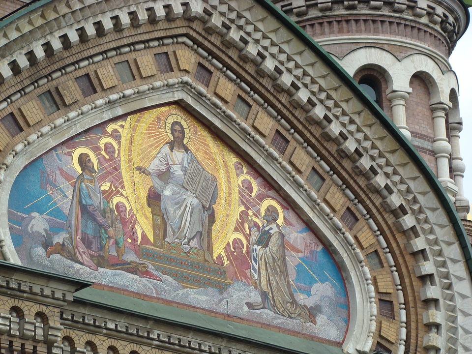 Church savior russia