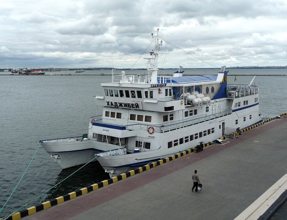 Ship boat man