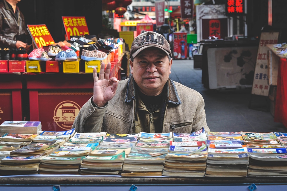 Vendor salesman man