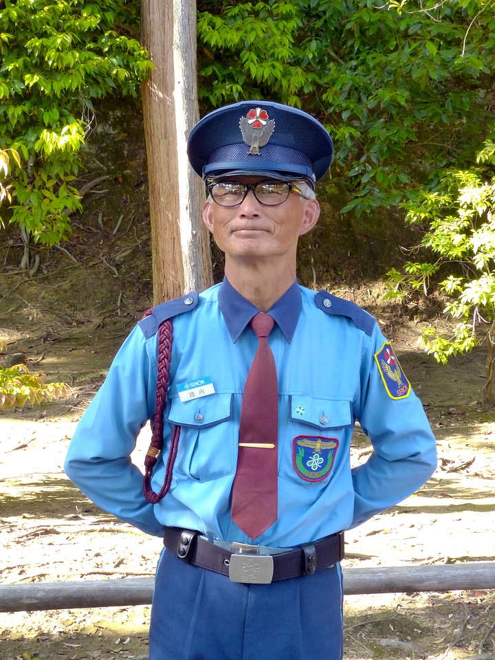 Guard smiling face