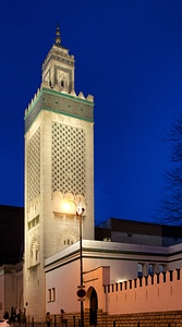Mosque building architecture photo