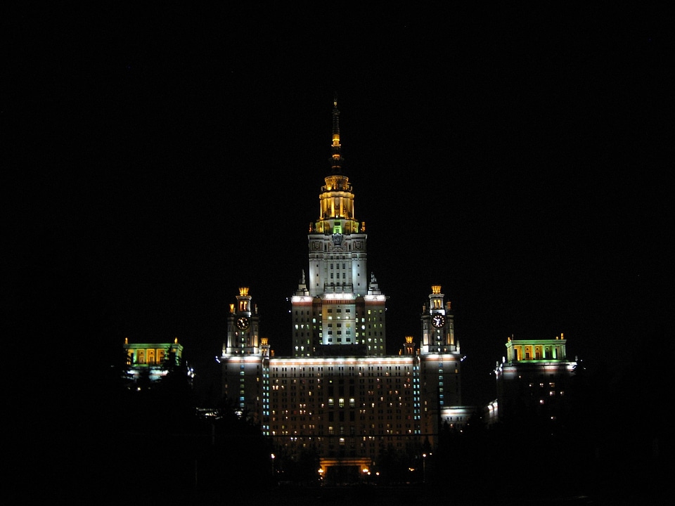 Evening lights beautiful