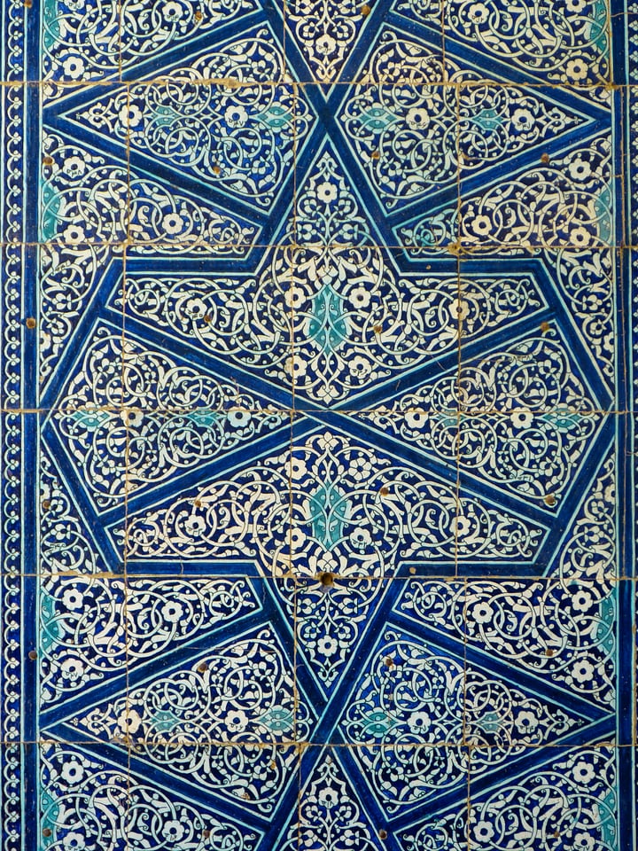 Ceramic decorative geometric