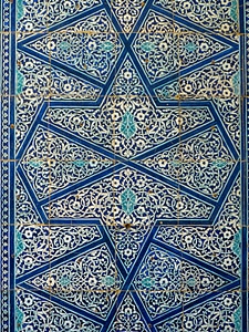 Ceramic decorative geometric
