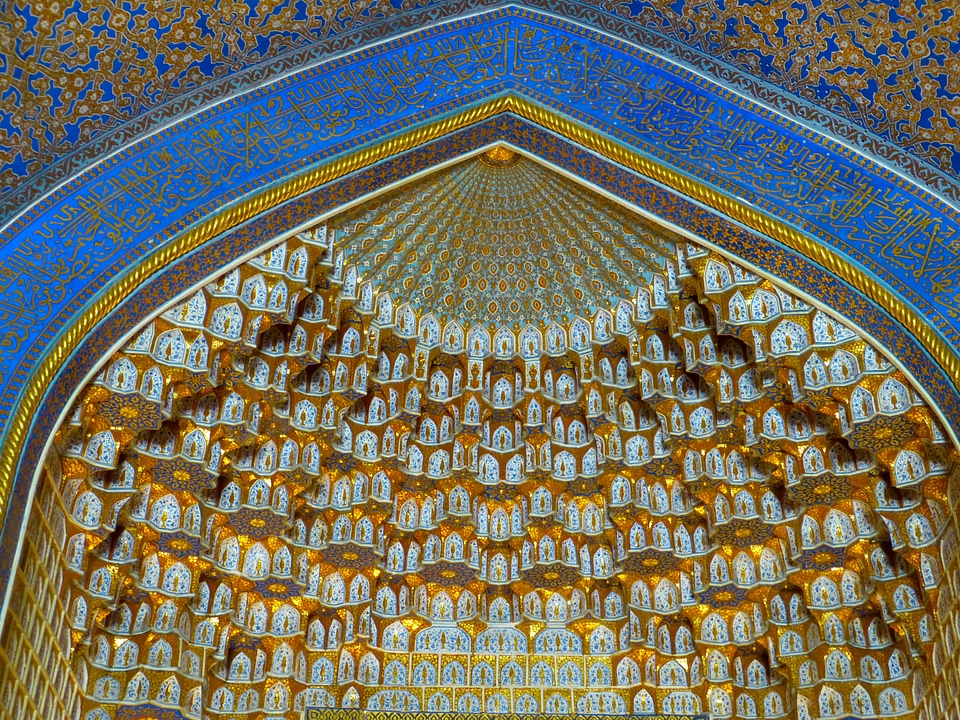 Mosque gilded gold covered samrakand