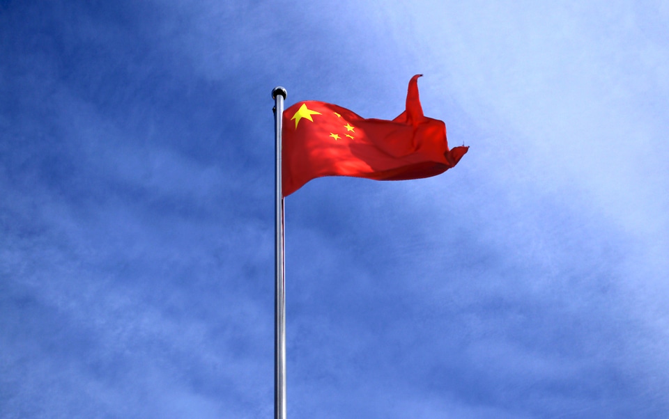 Beijing color blue sky