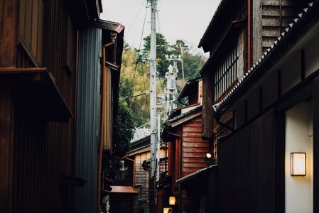 Household House