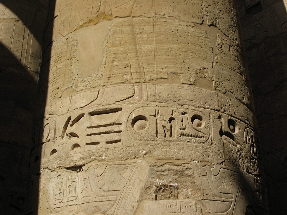 Egypt monument civilization