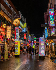 Neon Street photo