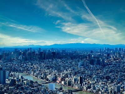 View of Western Tokyo, Japan photo