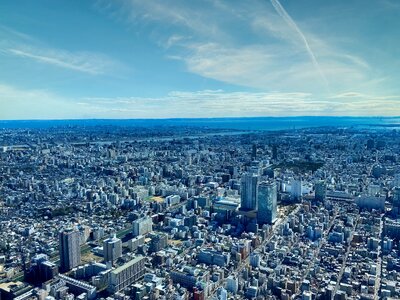 View of Southern Tokyo, Japan photo