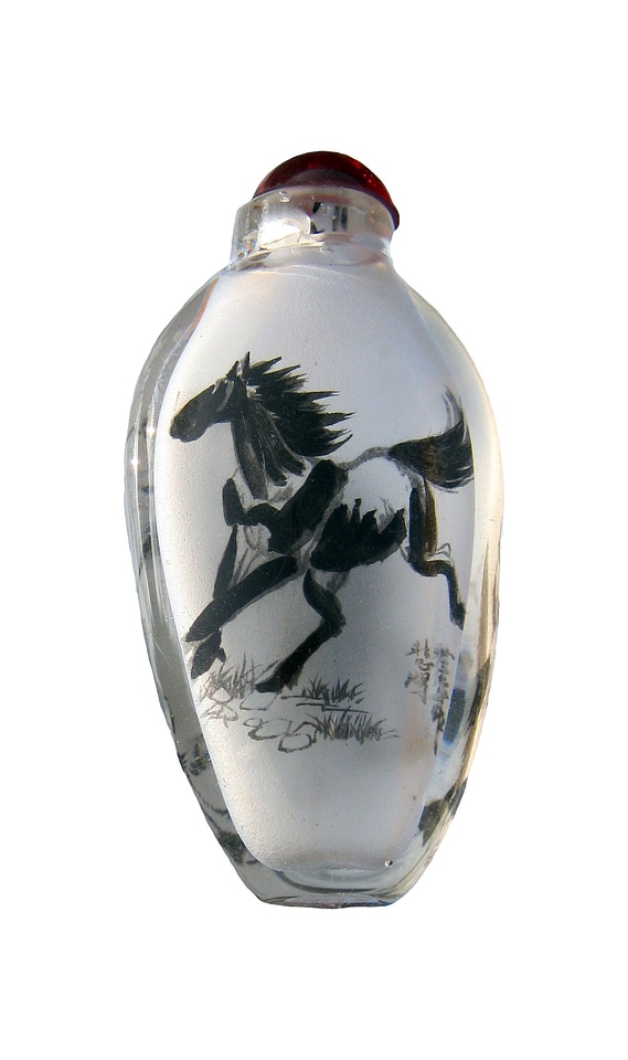 Drawing chinese bottle