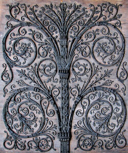 ornate metal pattern photo
