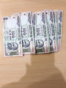 Currency of India photo
