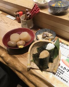 Japanese Food photo