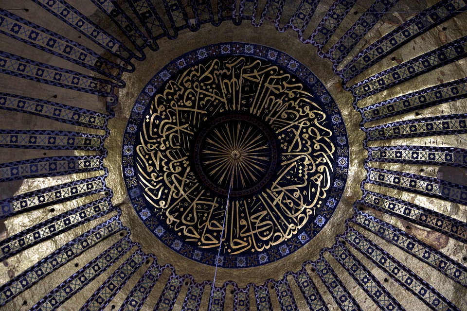 Architecture turkish muslim
