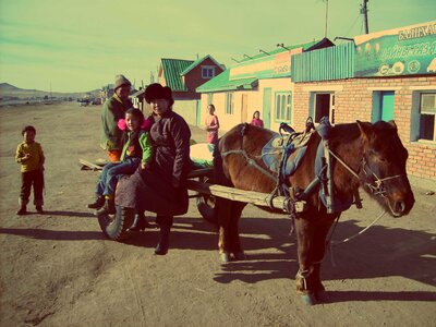 Mongolian Family photo