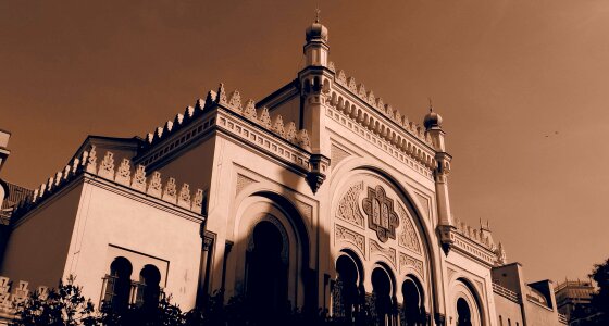 Spanish Synagogue in Prague photo