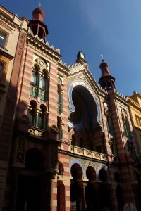 Jubilee Synagogue photo