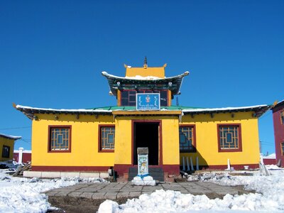 Buddhist Temple in Mongolia photo