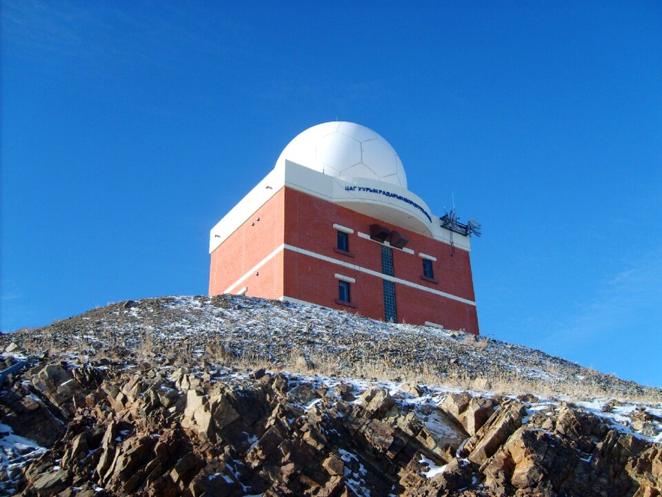 Meteorological observatory in Ulaanbaatar, Mongolia 2007