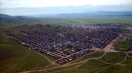 Tsetserleg City in Mongolia photo
