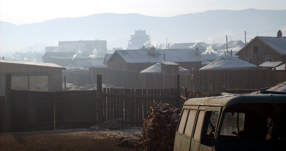 Winter in Ulaanbaatar photo